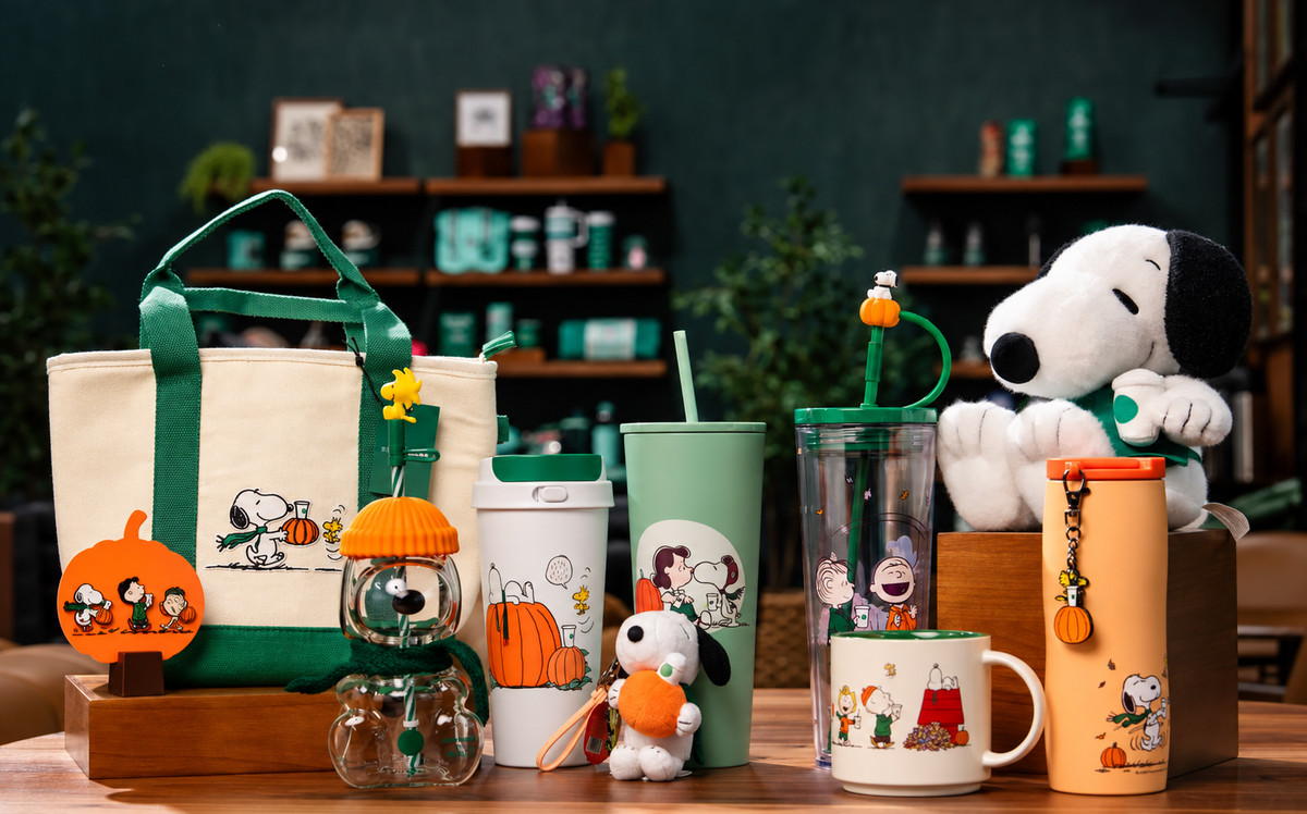 Coffee Cup Collection
